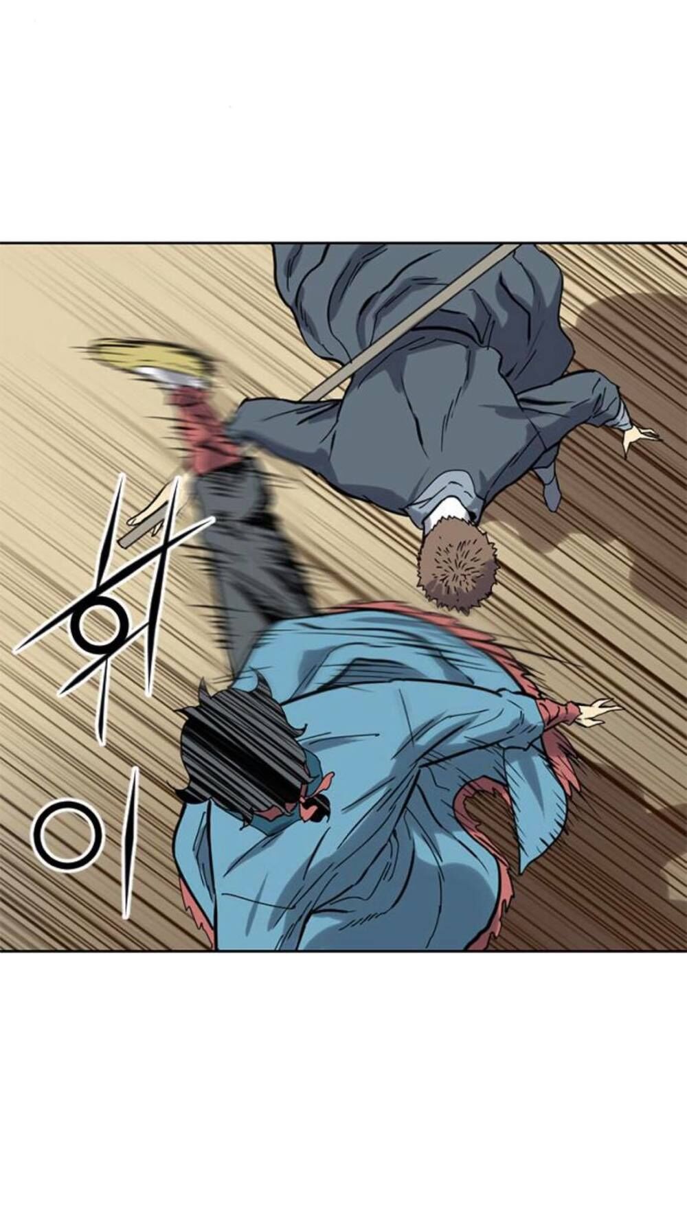 Thiên Hạ Đệ Nhất Nhân Chapter 18 - 47