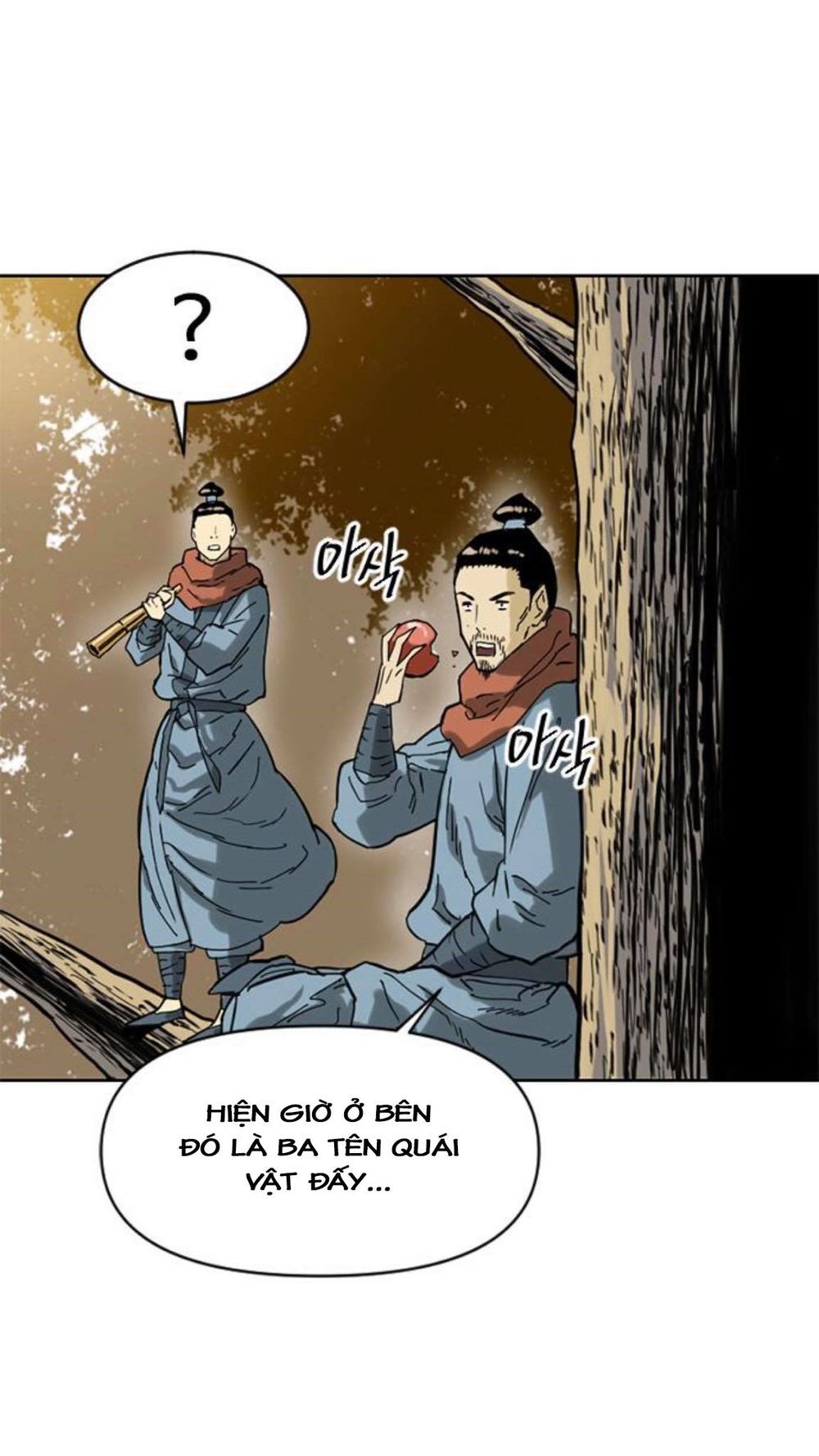 Thiên Hạ Đệ Nhất Nhân Chapter 18 - 7