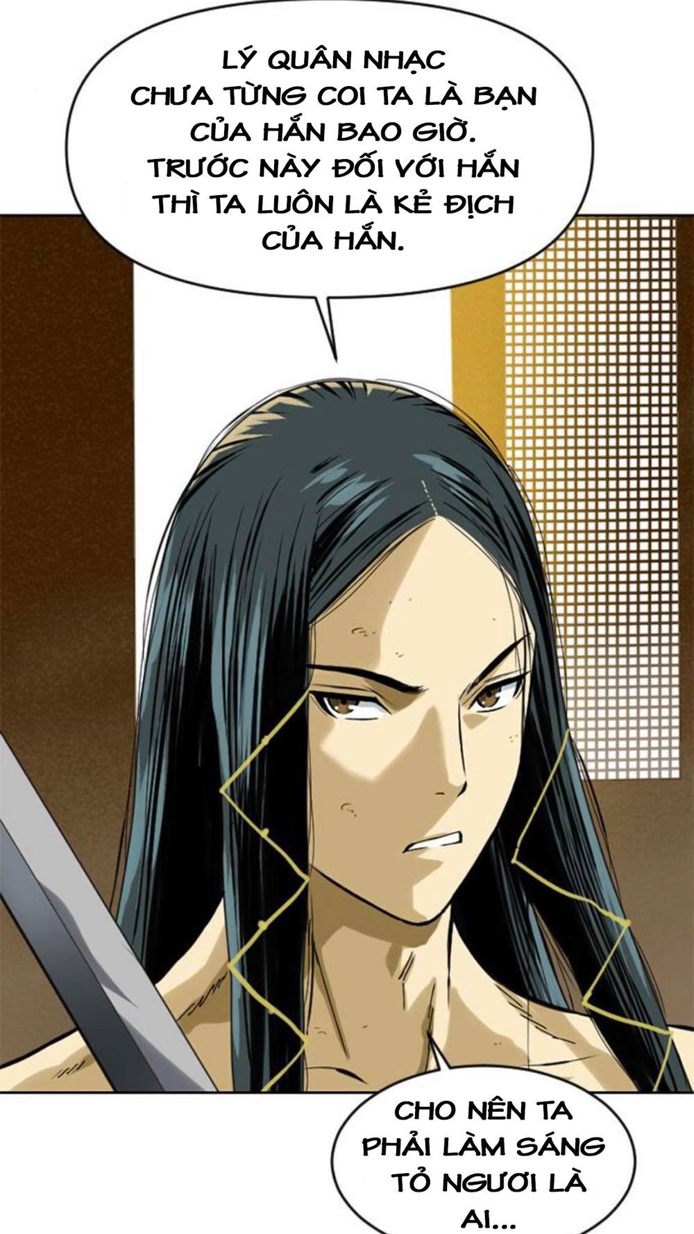 Thiên Hạ Đệ Nhất Nhân Chapter 18 - 73