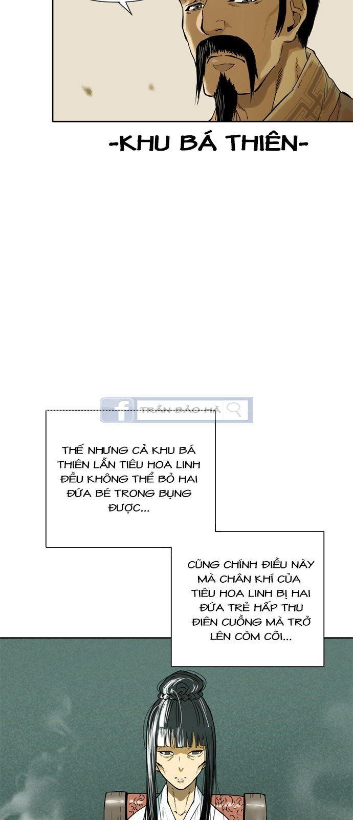 Thiên Hạ Đệ Nhất Nhân Chapter 2 - 11