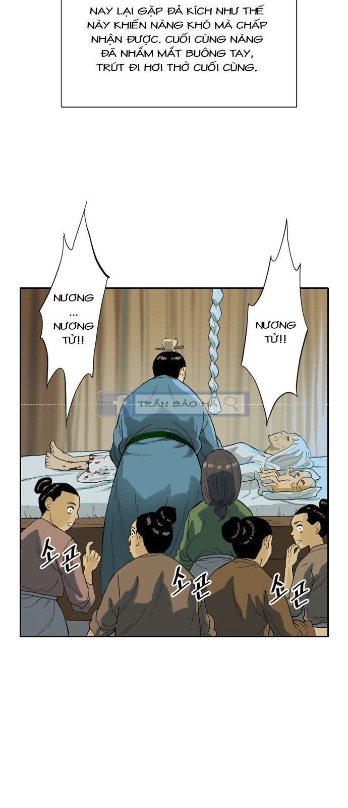 Thiên Hạ Đệ Nhất Nhân Chapter 2 - 16