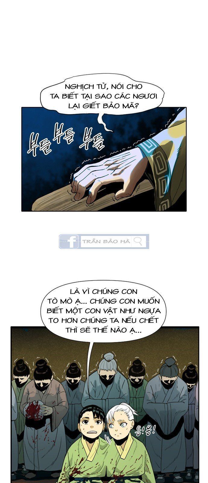 Thiên Hạ Đệ Nhất Nhân Chapter 2 - 23