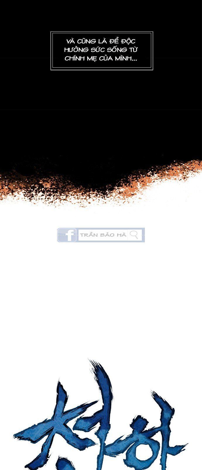 Thiên Hạ Đệ Nhất Nhân Chapter 2 - 4