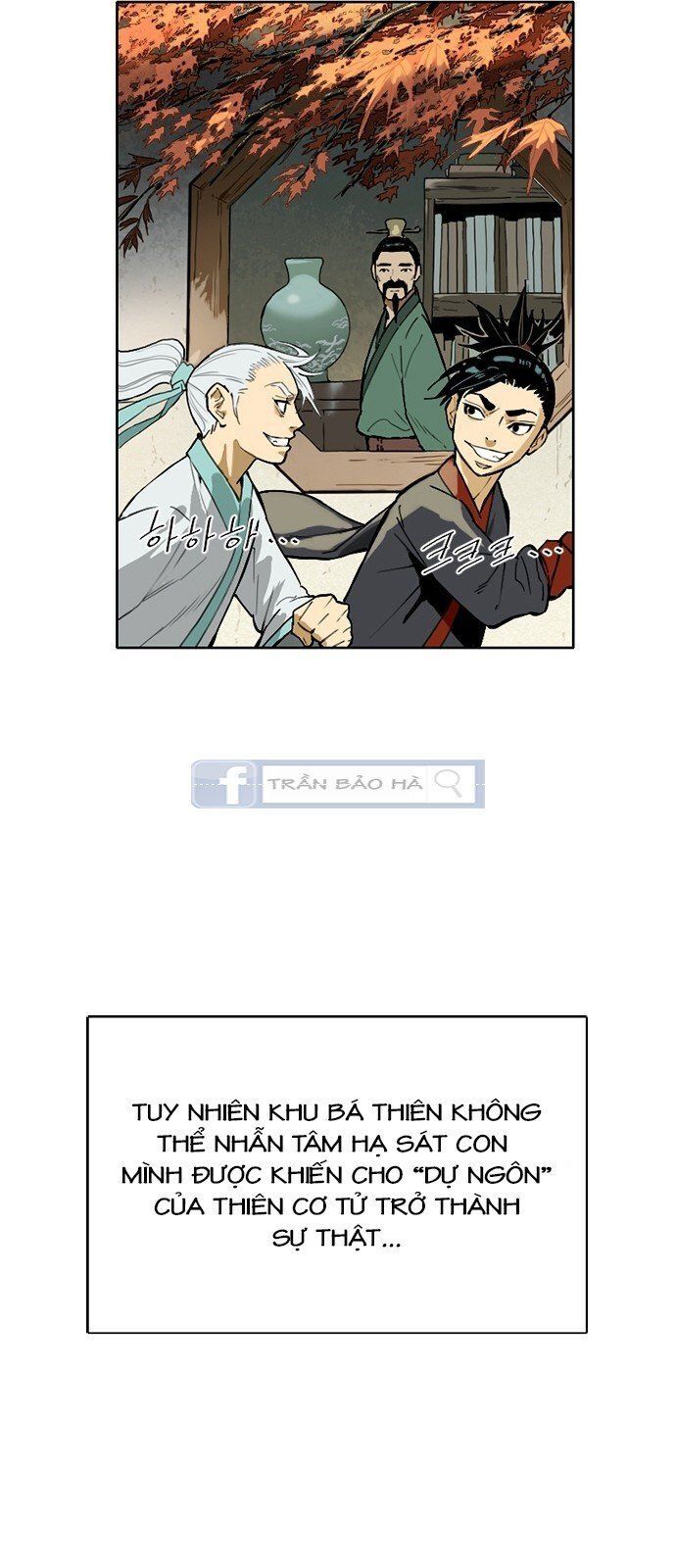 Thiên Hạ Đệ Nhất Nhân Chapter 2 - 44