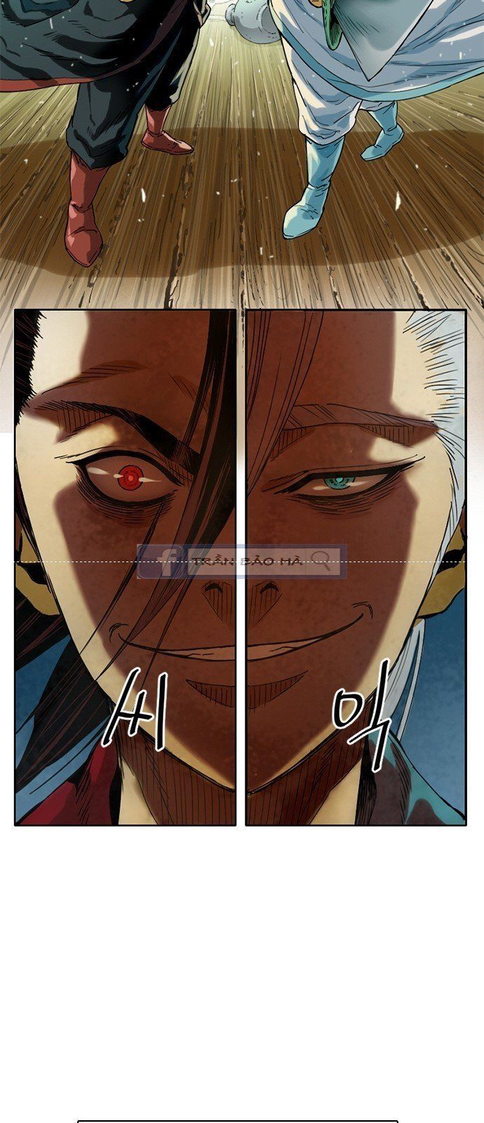 Thiên Hạ Đệ Nhất Nhân Chapter 2 - 68