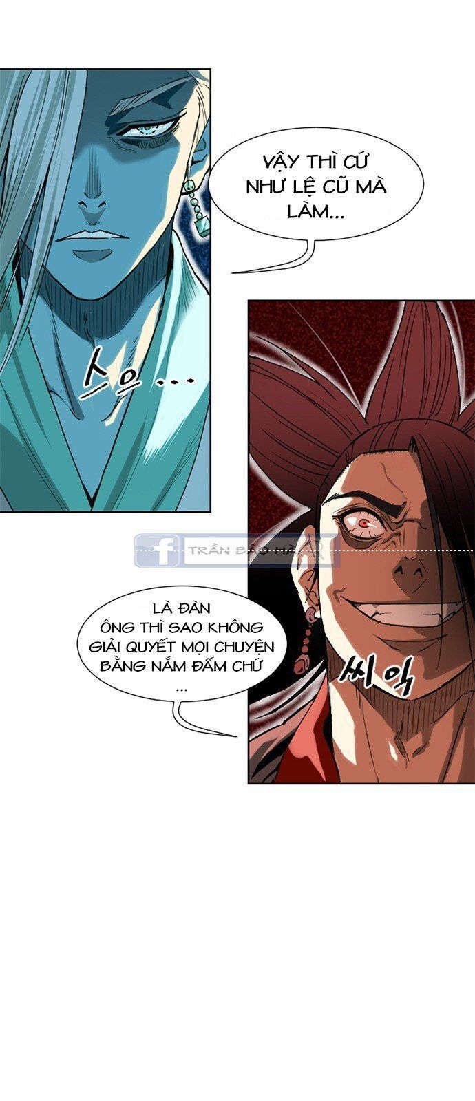 Thiên Hạ Đệ Nhất Nhân Chapter 2 - 76