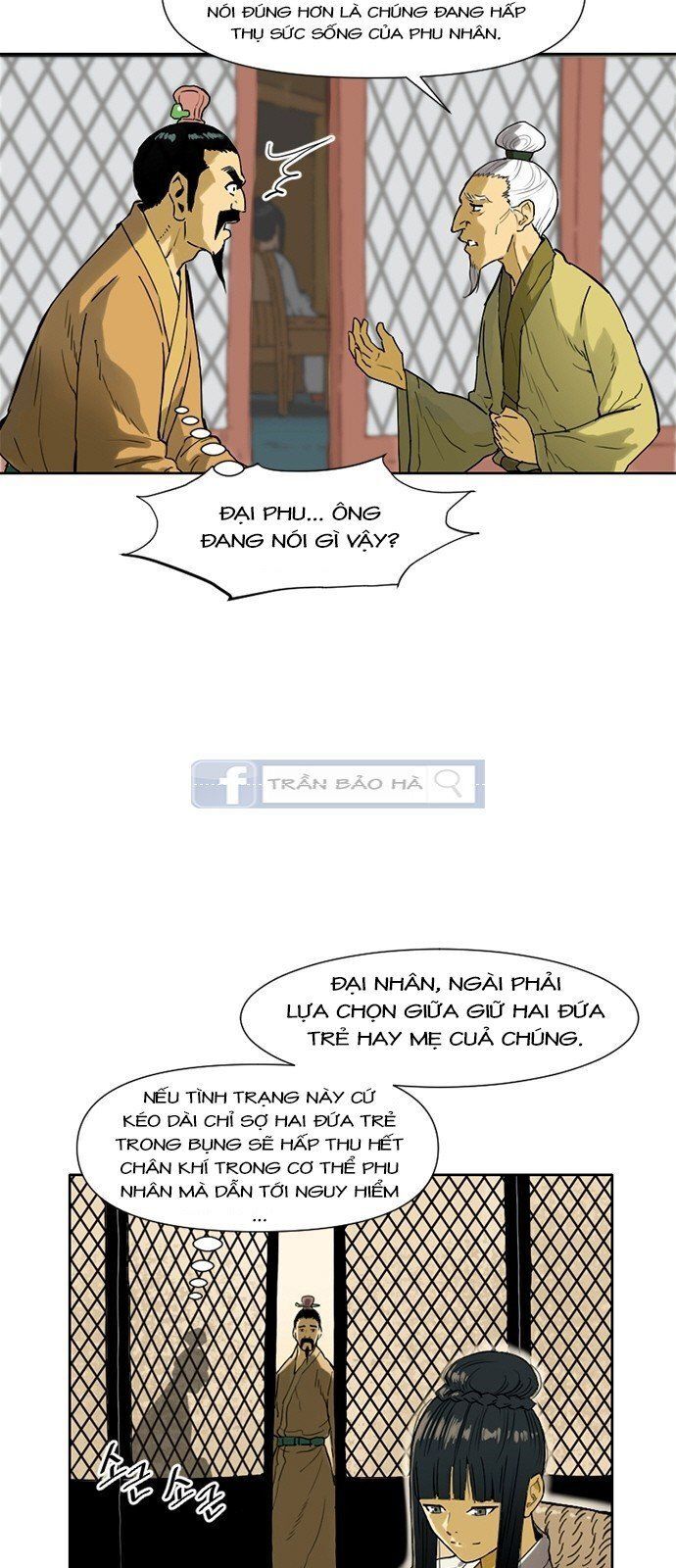 Thiên Hạ Đệ Nhất Nhân Chapter 2 - 9