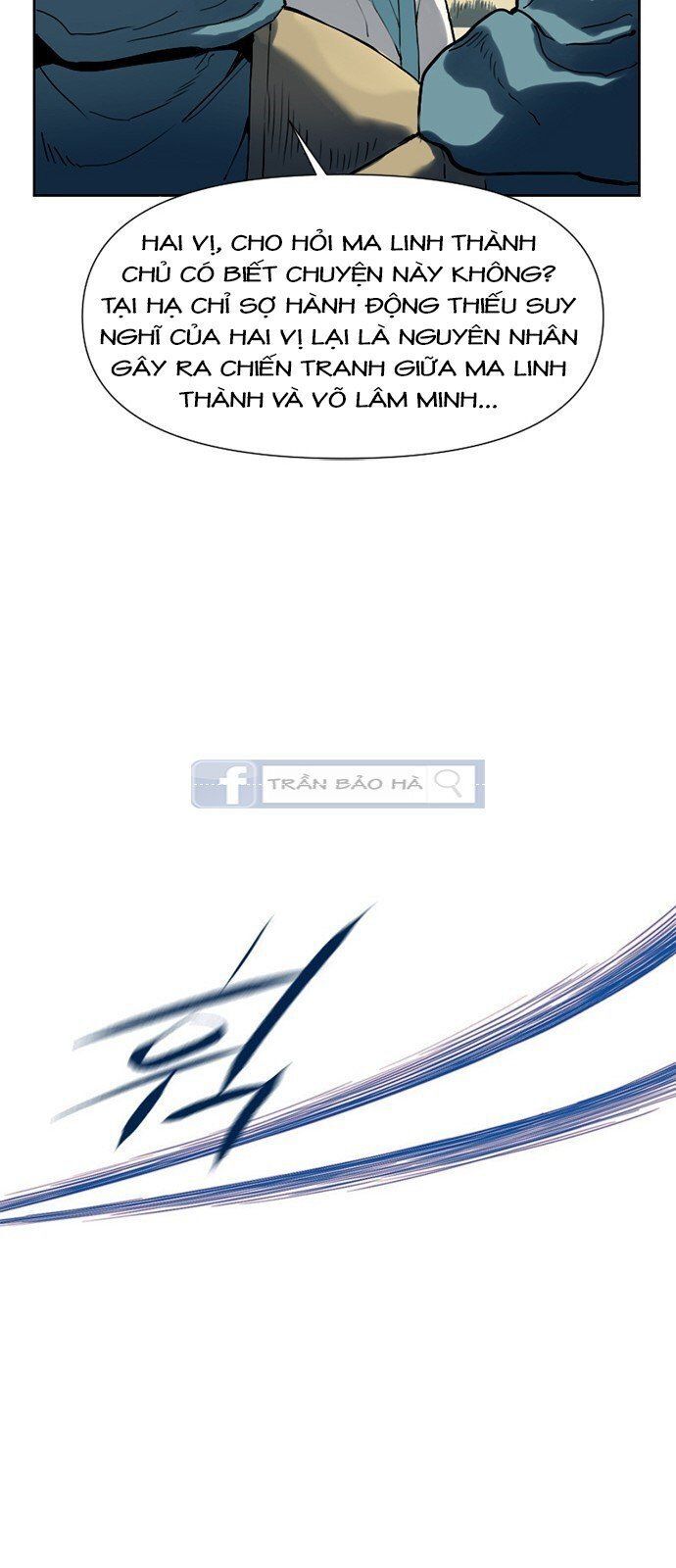 Thiên Hạ Đệ Nhất Nhân Chapter 2 - 85