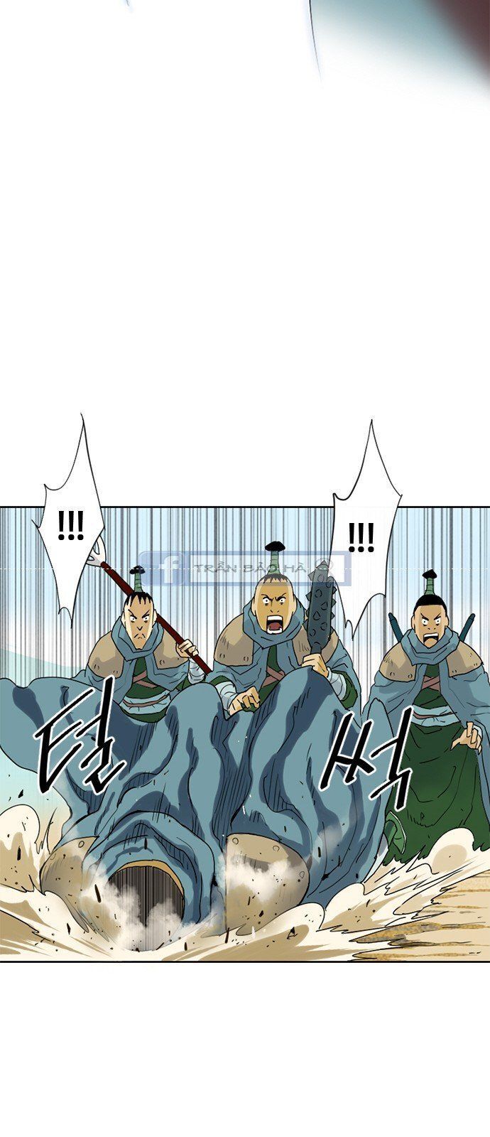 Thiên Hạ Đệ Nhất Nhân Chapter 2 - 88