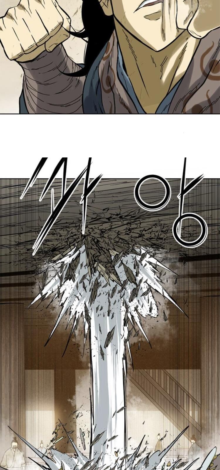 Thiên Hạ Đệ Nhất Nhân Chapter 20 - 17