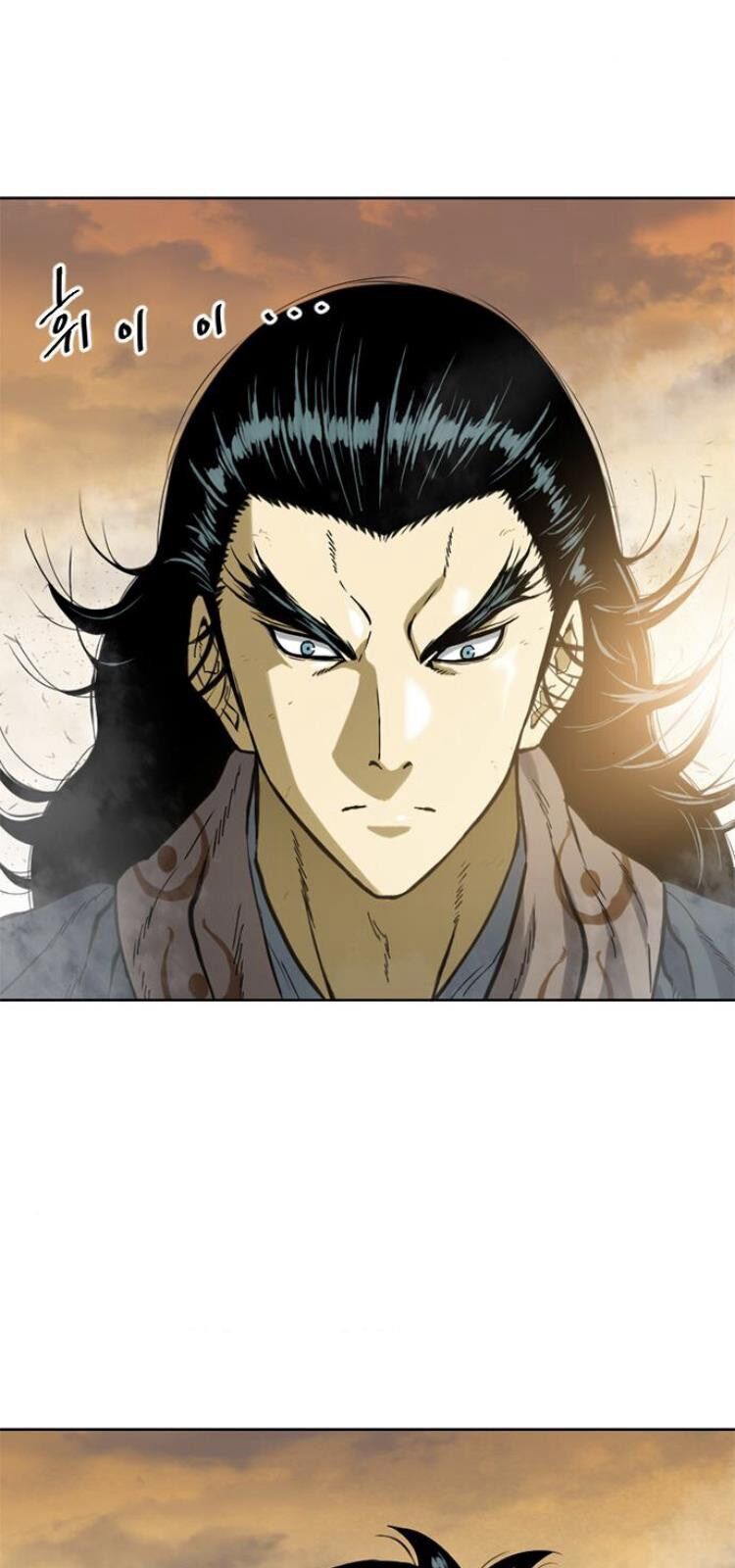 Thiên Hạ Đệ Nhất Nhân Chapter 20 - 3