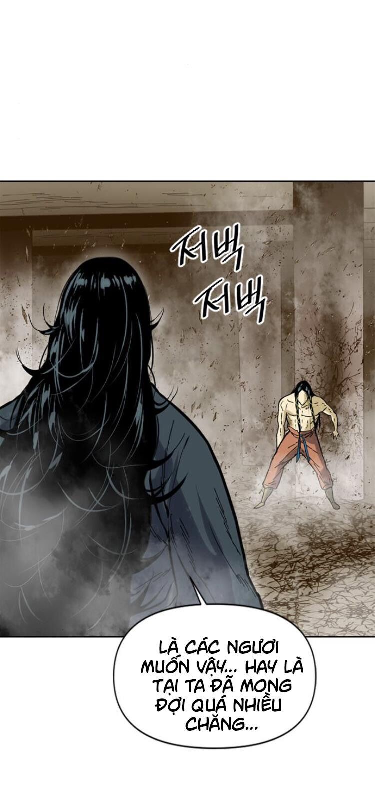 Thiên Hạ Đệ Nhất Nhân Chapter 20 - 72