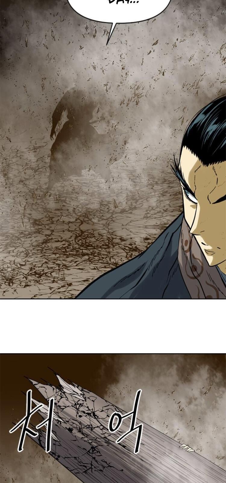 Thiên Hạ Đệ Nhất Nhân Chapter 20 - 81