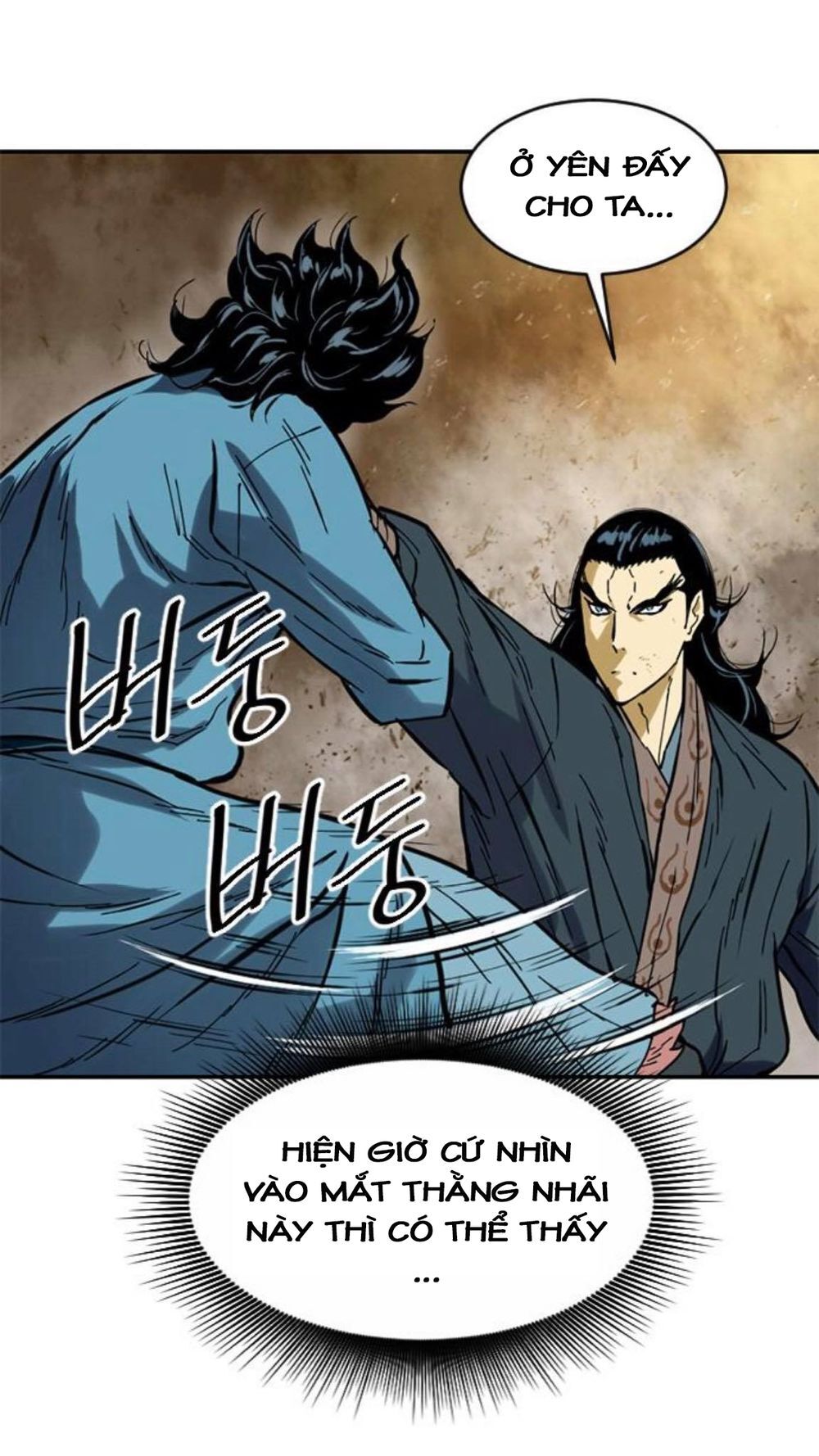 Thiên Hạ Đệ Nhất Nhân Chapter 22 - 13