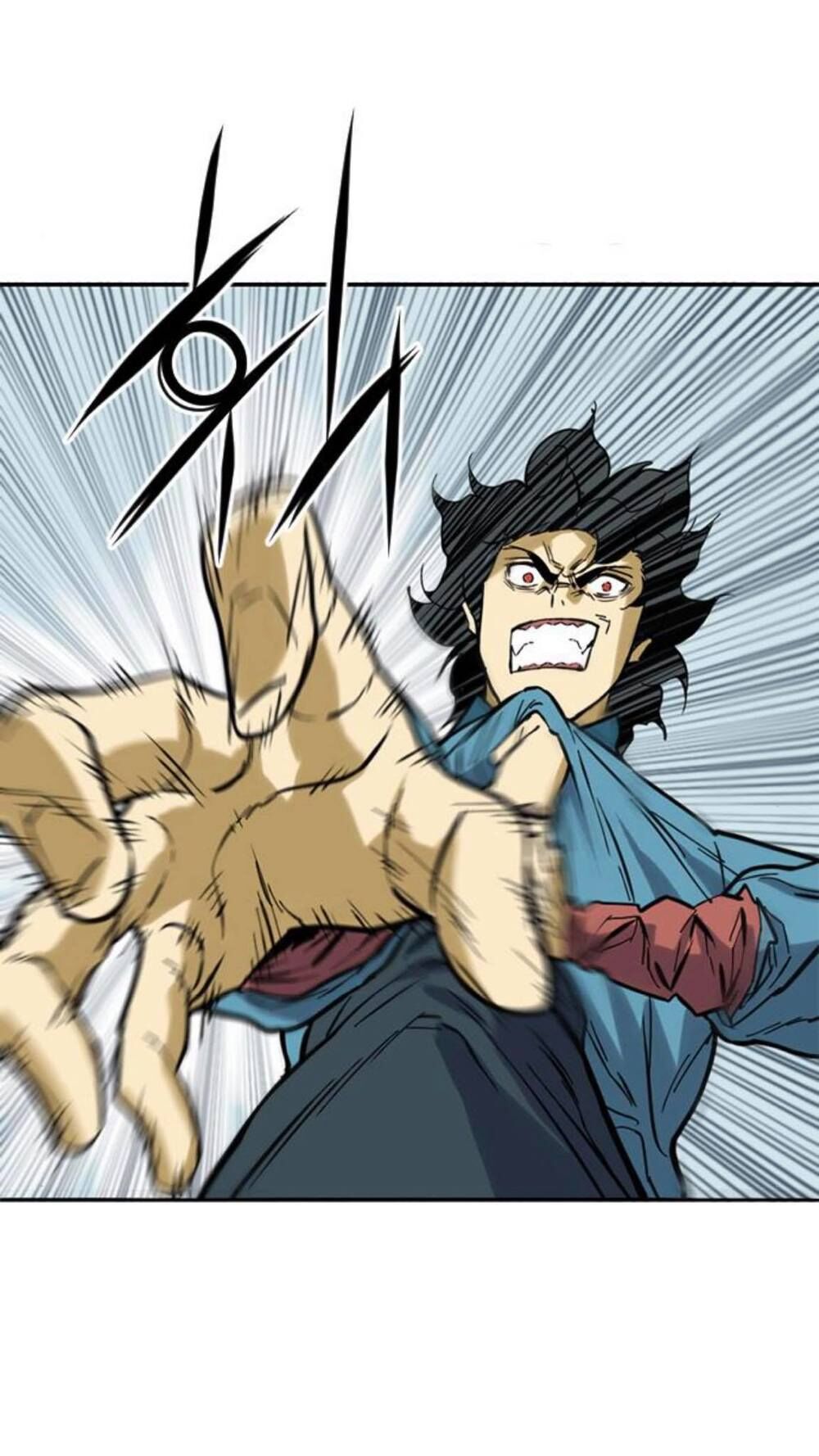 Thiên Hạ Đệ Nhất Nhân Chapter 22 - 14