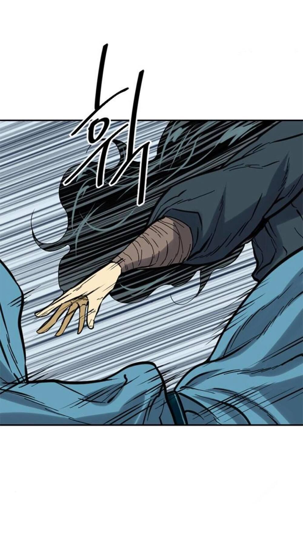 Thiên Hạ Đệ Nhất Nhân Chapter 22 - 17