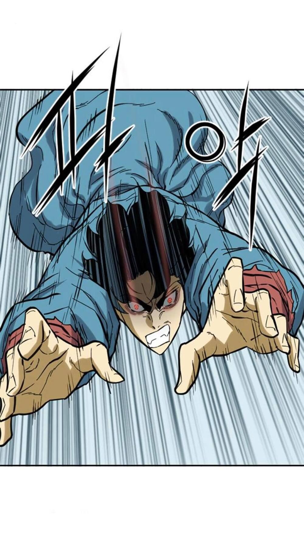 Thiên Hạ Đệ Nhất Nhân Chapter 22 - 21