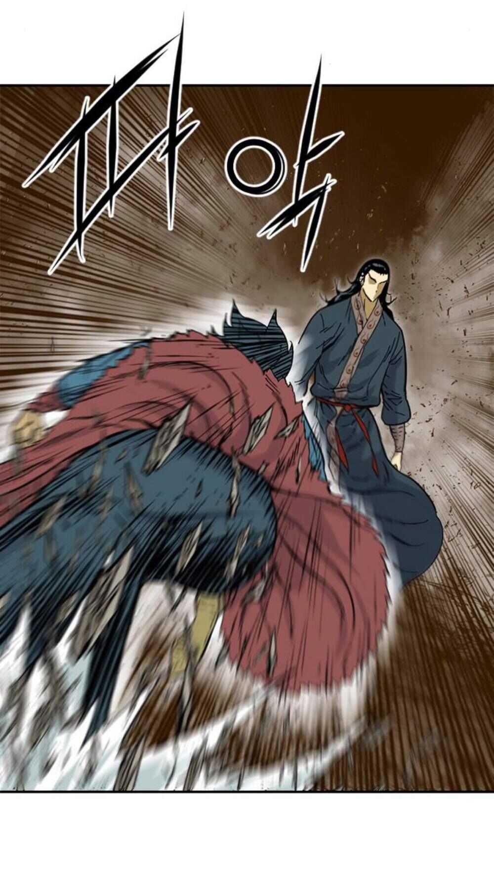 Thiên Hạ Đệ Nhất Nhân Chapter 22 - 27