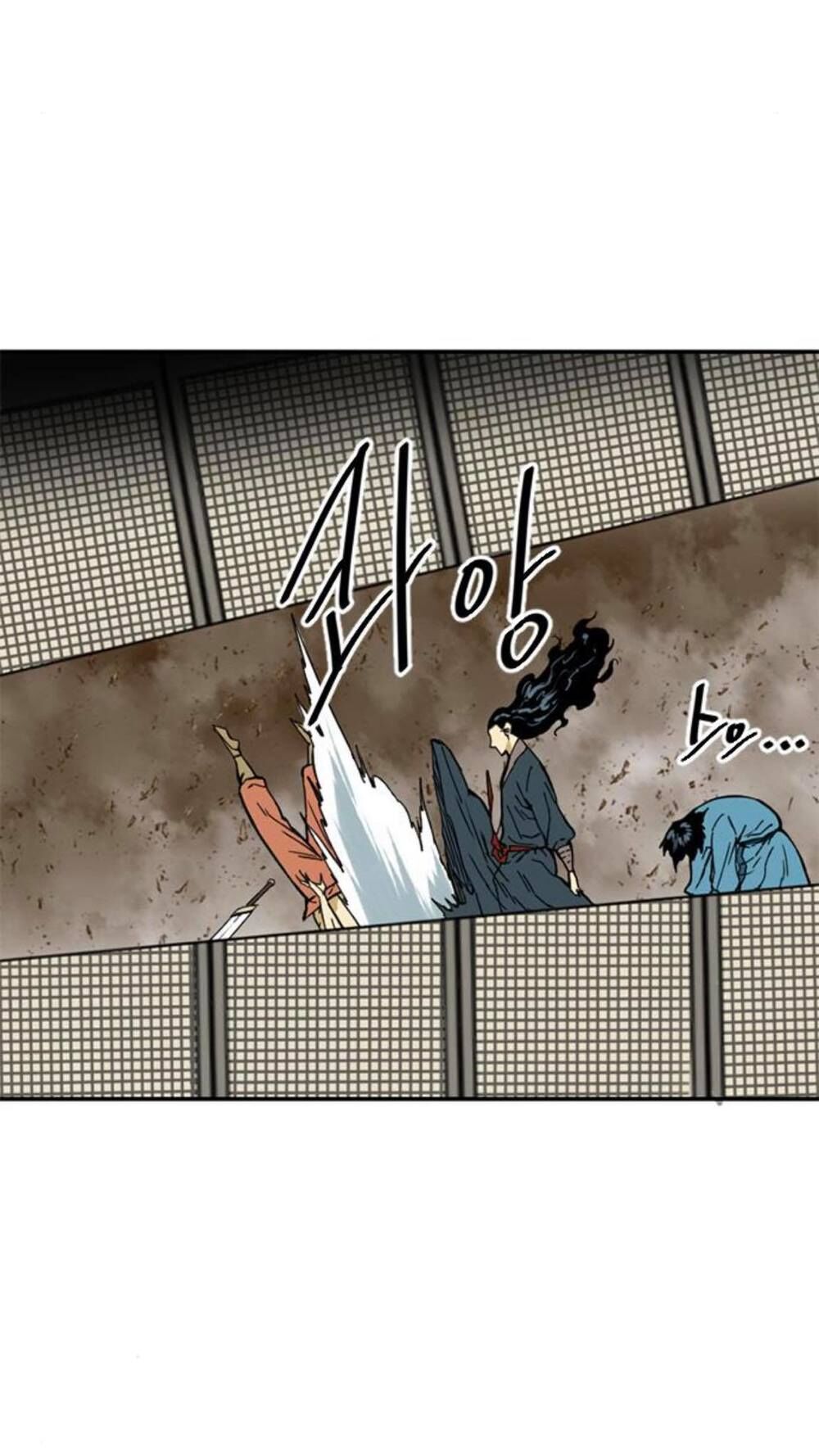 Thiên Hạ Đệ Nhất Nhân Chapter 22 - 63