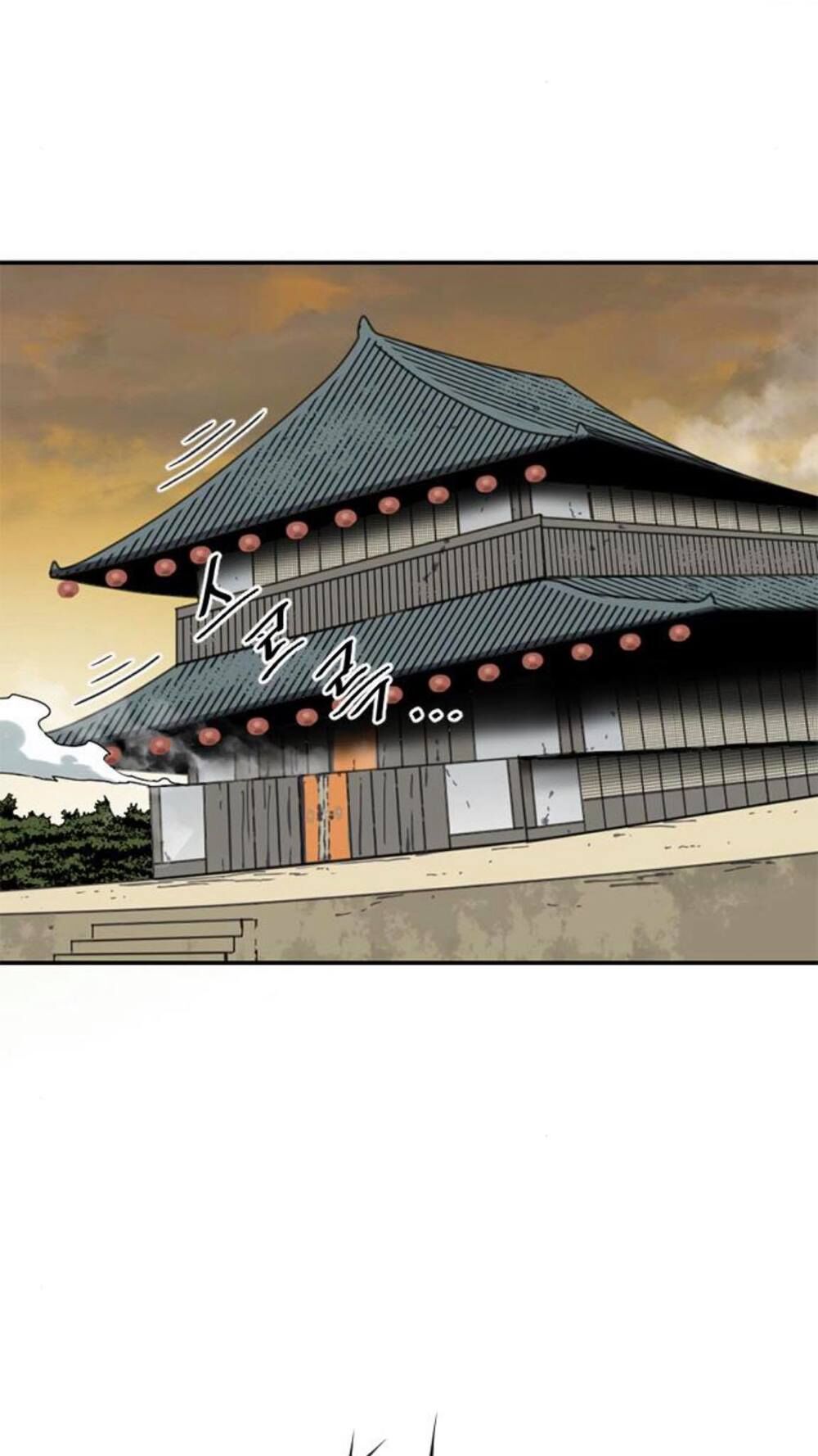 Thiên Hạ Đệ Nhất Nhân Chapter 22 - 67