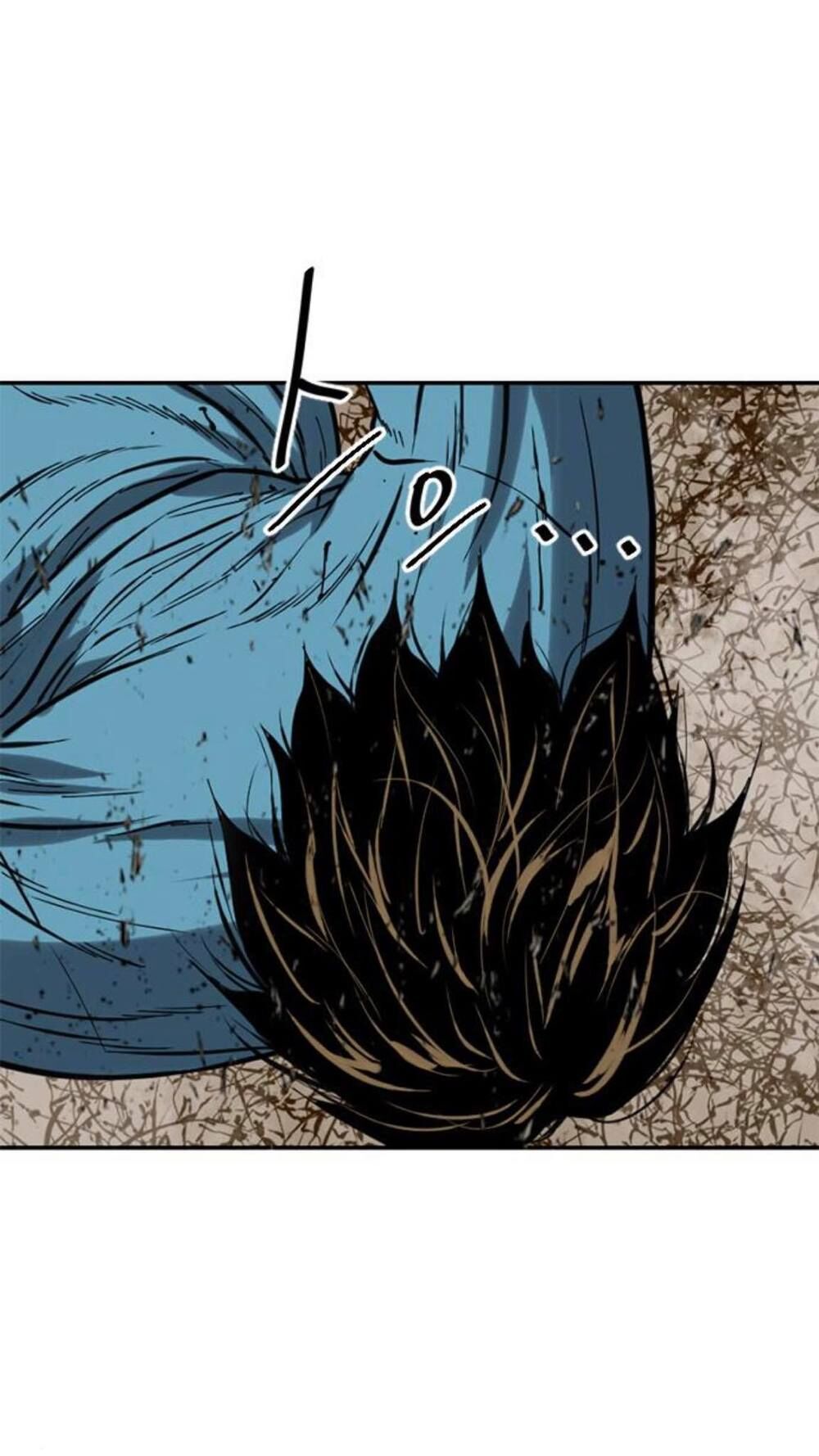 Thiên Hạ Đệ Nhất Nhân Chapter 22 - 81