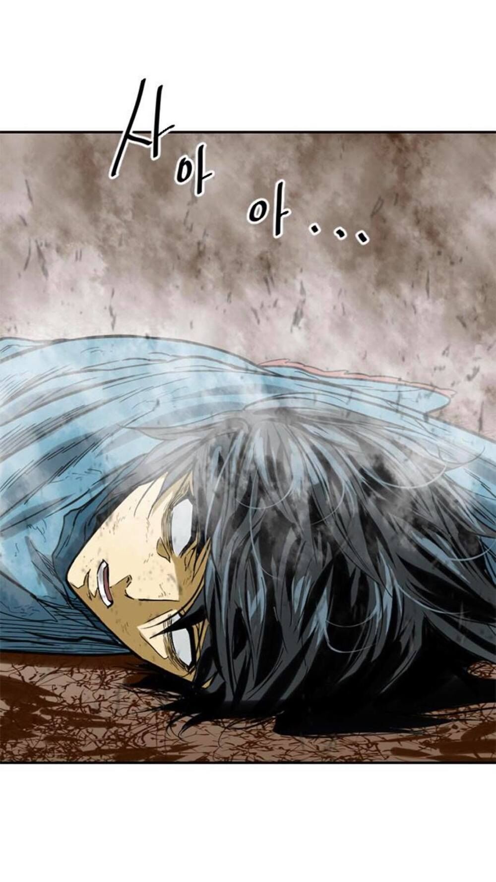 Thiên Hạ Đệ Nhất Nhân Chapter 22 - 84