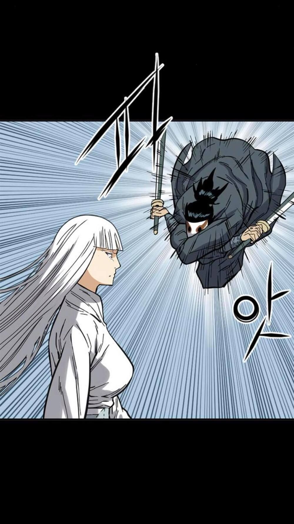 Thiên Hạ Đệ Nhất Nhân Chapter 23 - 16