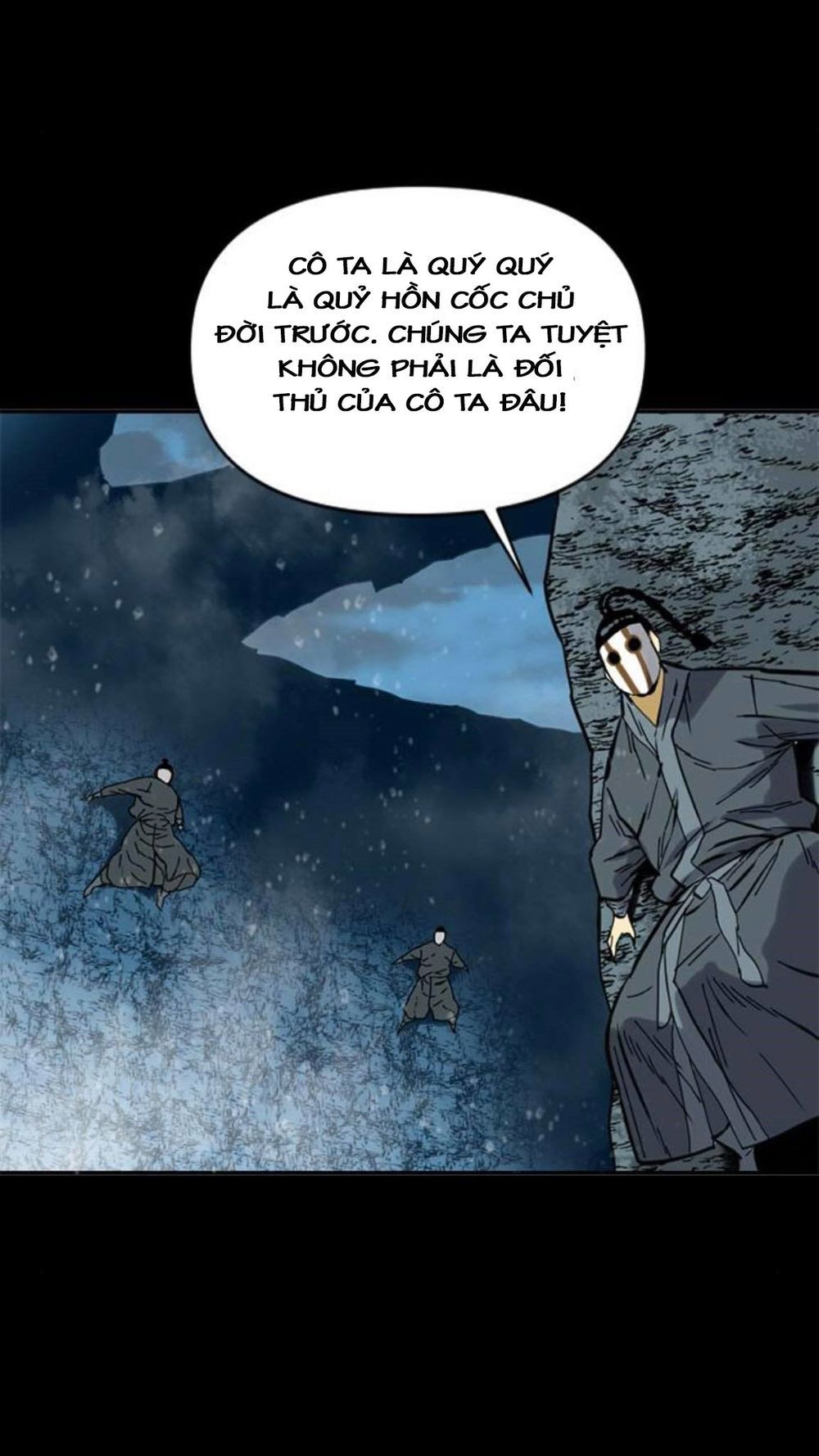 Thiên Hạ Đệ Nhất Nhân Chapter 23 - 21