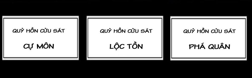 Thiên Hạ Đệ Nhất Nhân Chapter 23 - 63