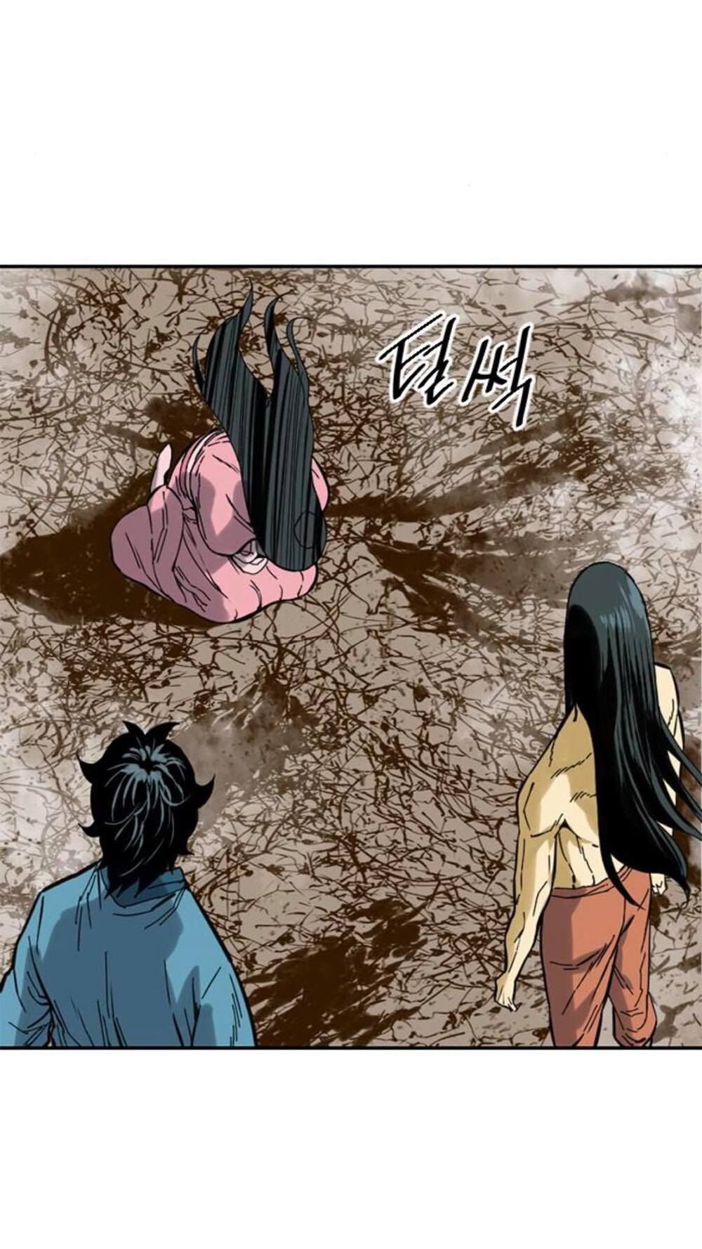 Thiên Hạ Đệ Nhất Nhân Chapter 23 - 85