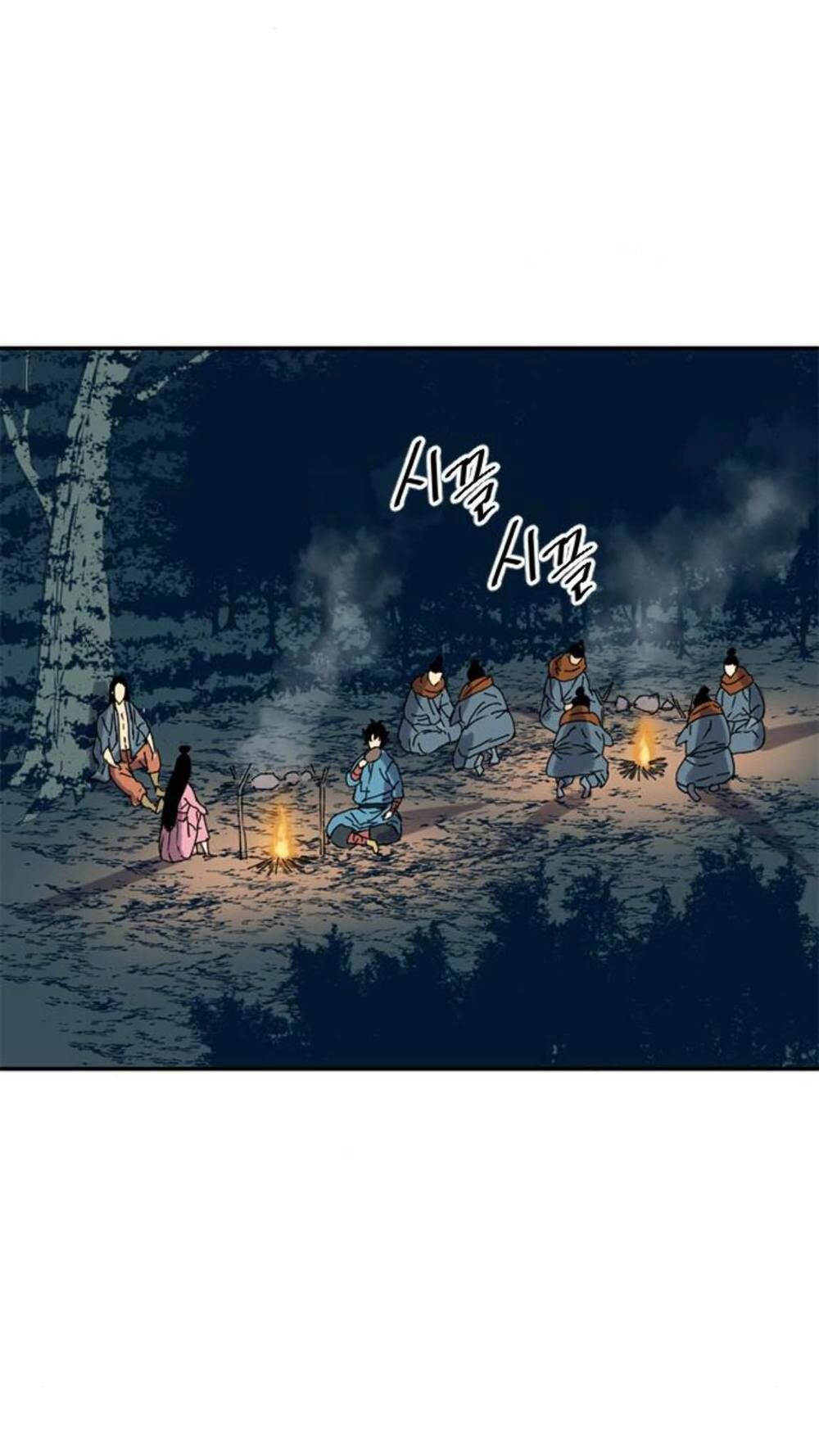 Thiên Hạ Đệ Nhất Nhân Chapter 23 - 89