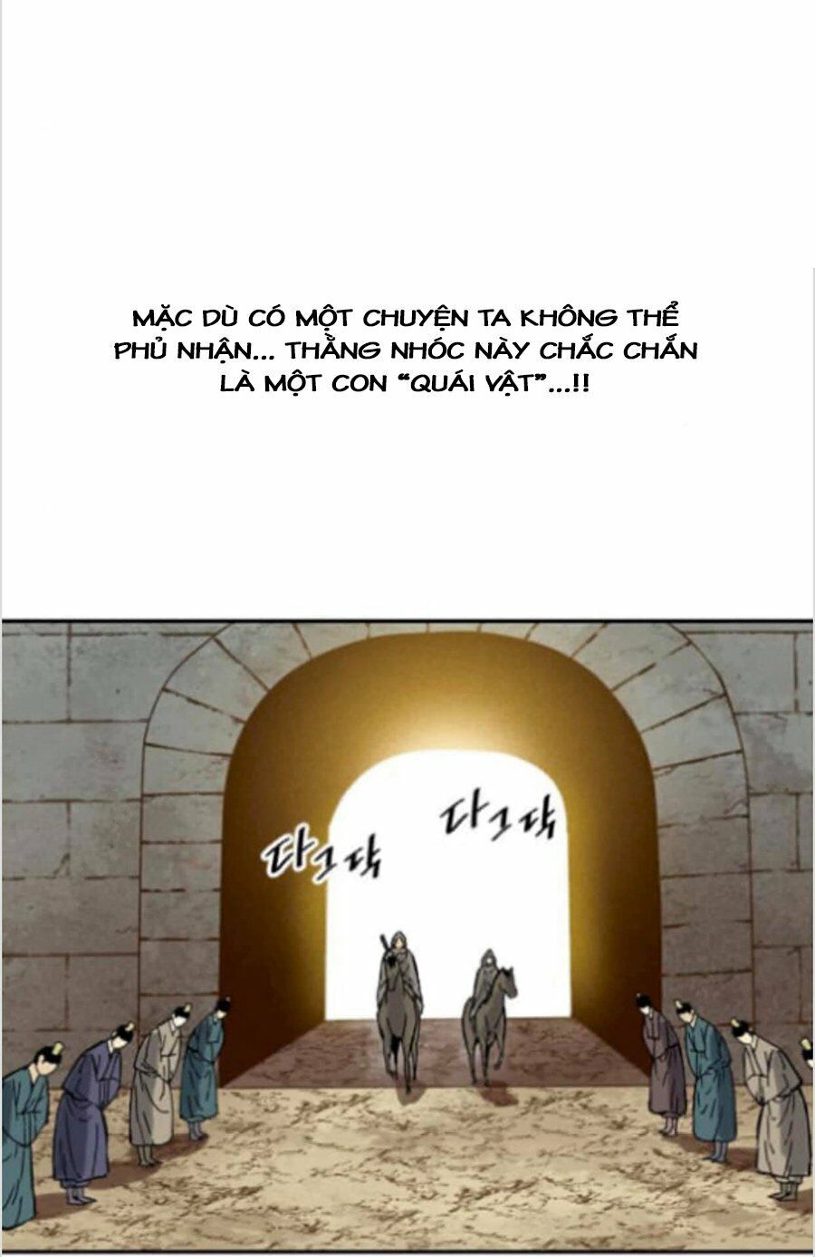 Thiên Hạ Đệ Nhất Nhân Chapter 24 - 21