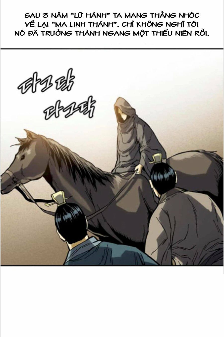 Thiên Hạ Đệ Nhất Nhân Chapter 24 - 22