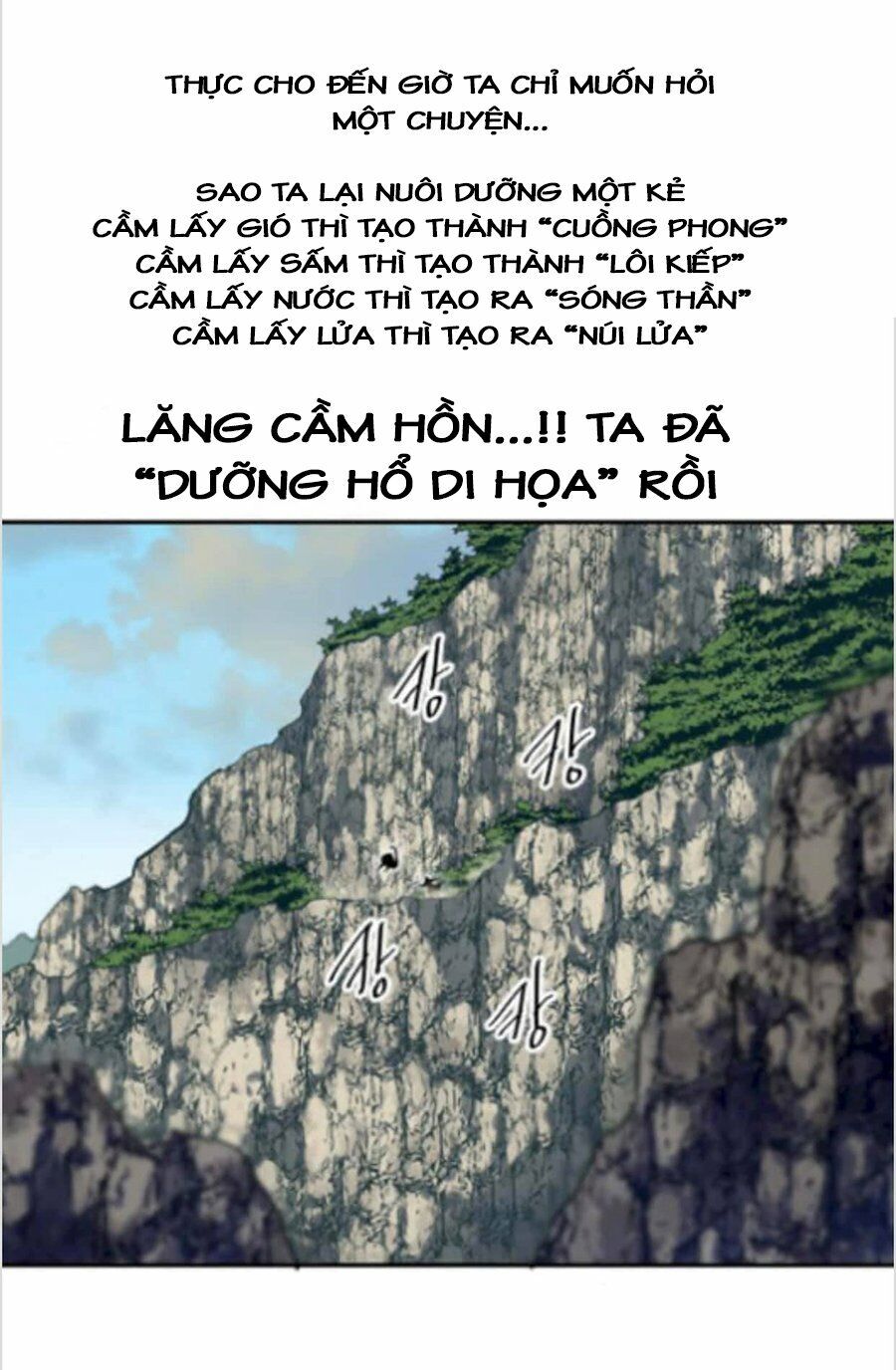 Thiên Hạ Đệ Nhất Nhân Chapter 24 - 33