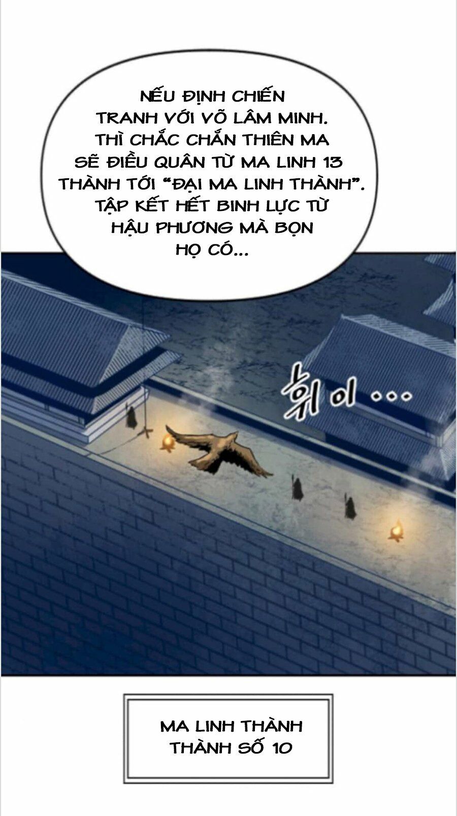 Thiên Hạ Đệ Nhất Nhân Chapter 24 - 57