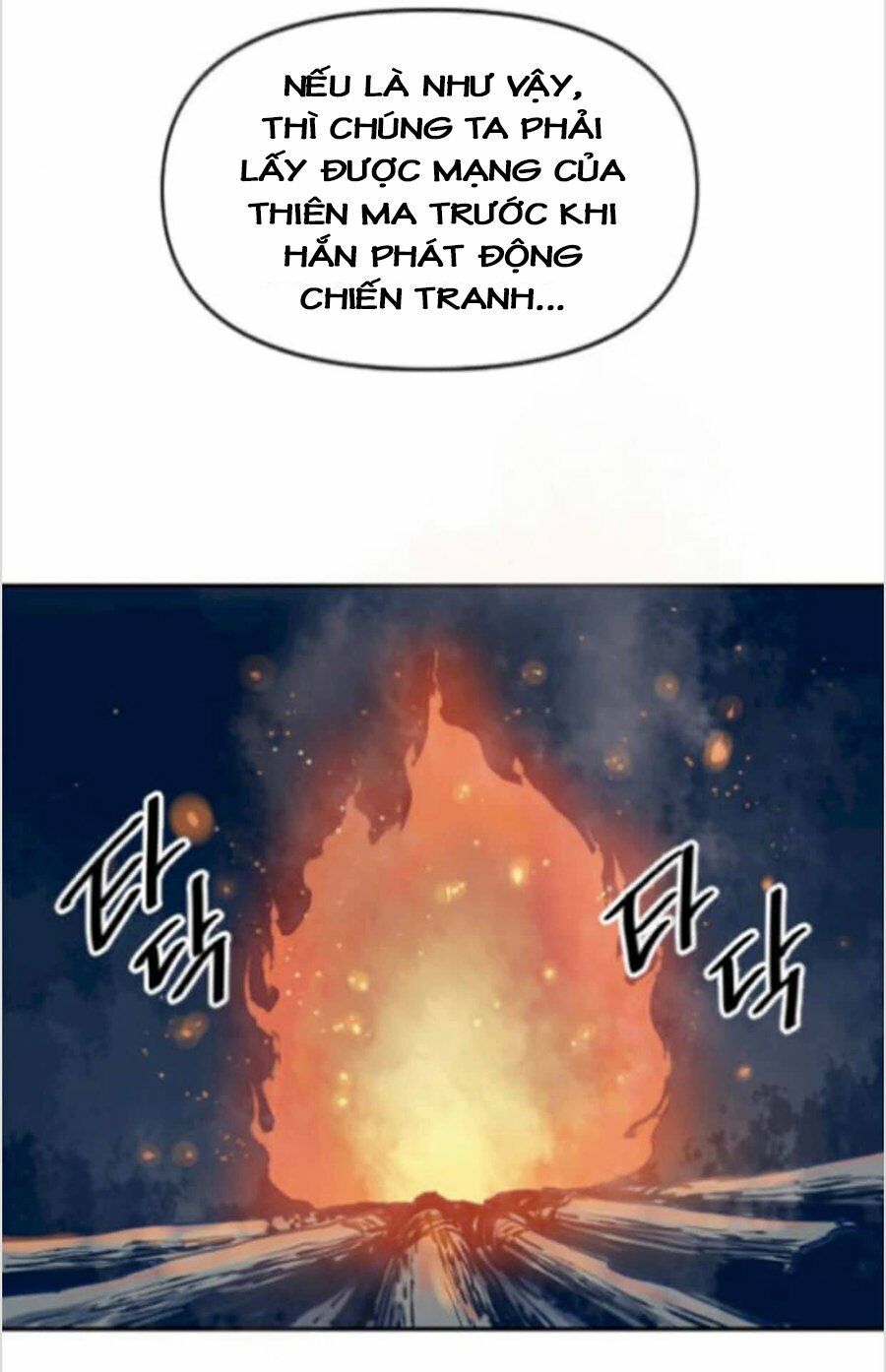 Thiên Hạ Đệ Nhất Nhân Chapter 24 - 61