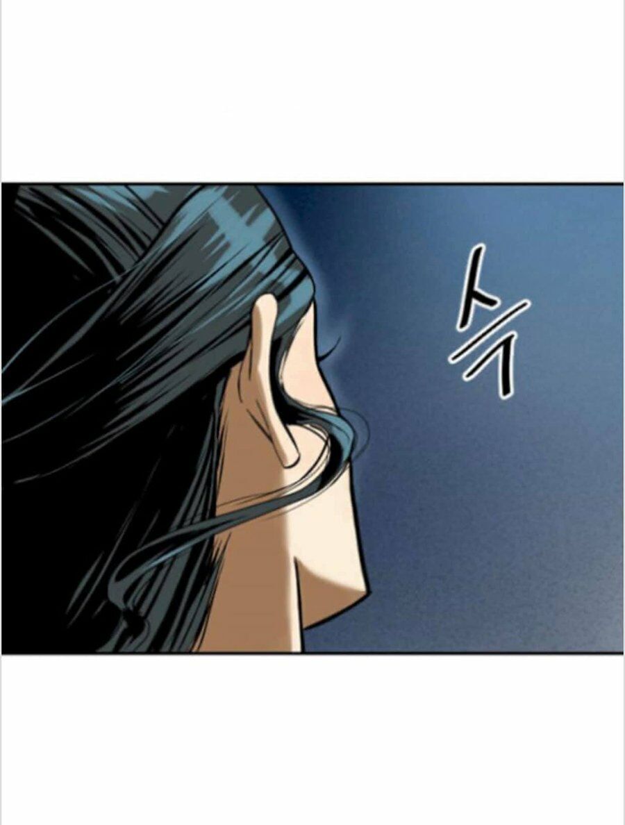 Thiên Hạ Đệ Nhất Nhân Chapter 24 - 85