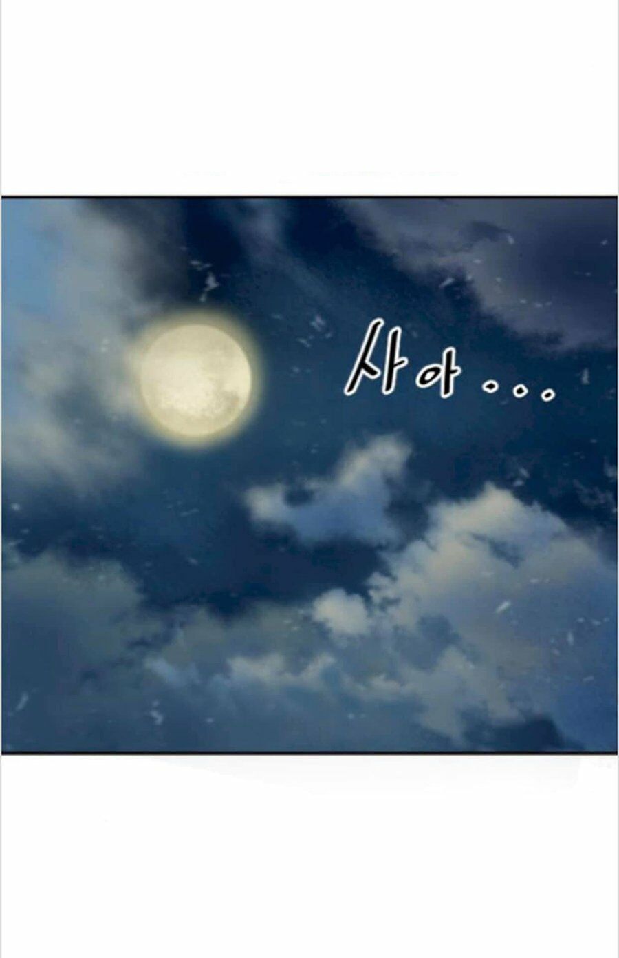 Thiên Hạ Đệ Nhất Nhân Chapter 24 - 86