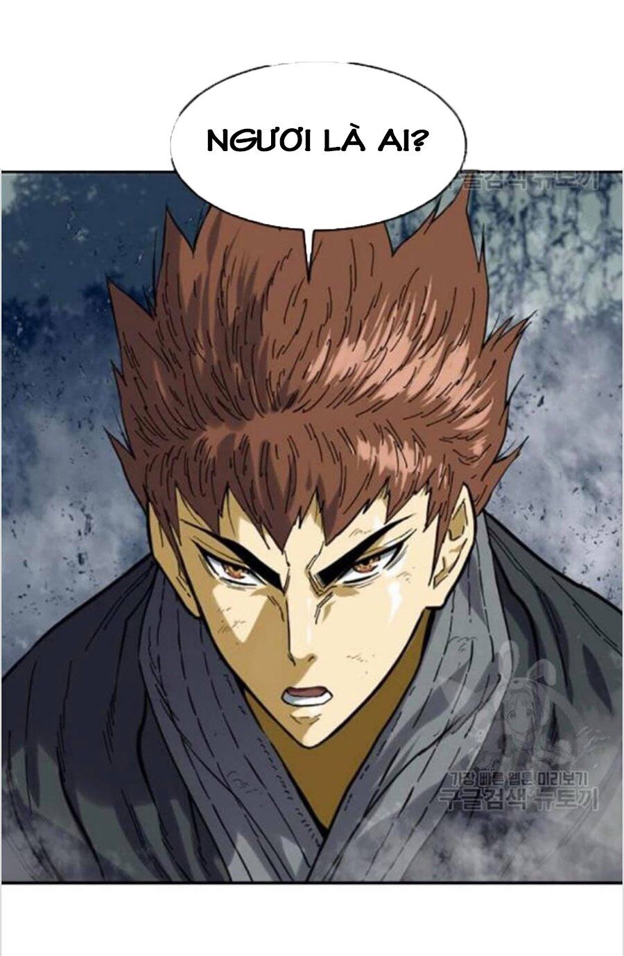 Thiên Hạ Đệ Nhất Nhân Chapter 26 - 1