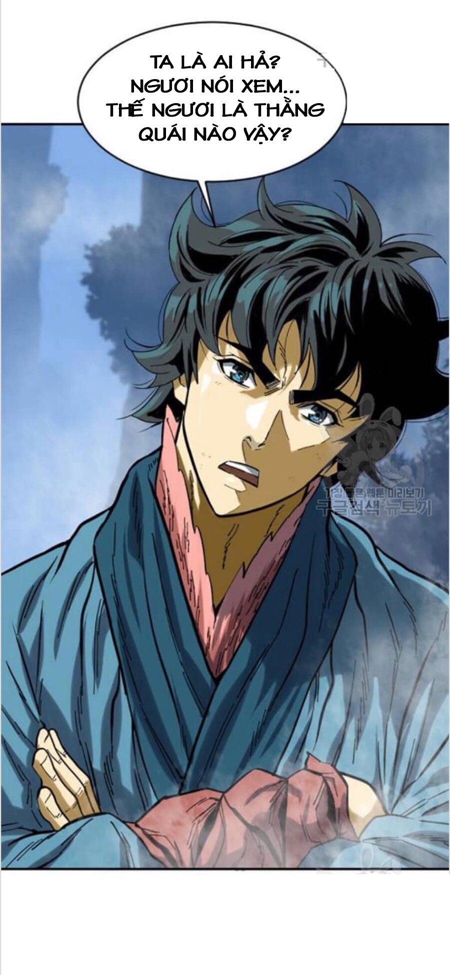 Thiên Hạ Đệ Nhất Nhân Chapter 26 - 2