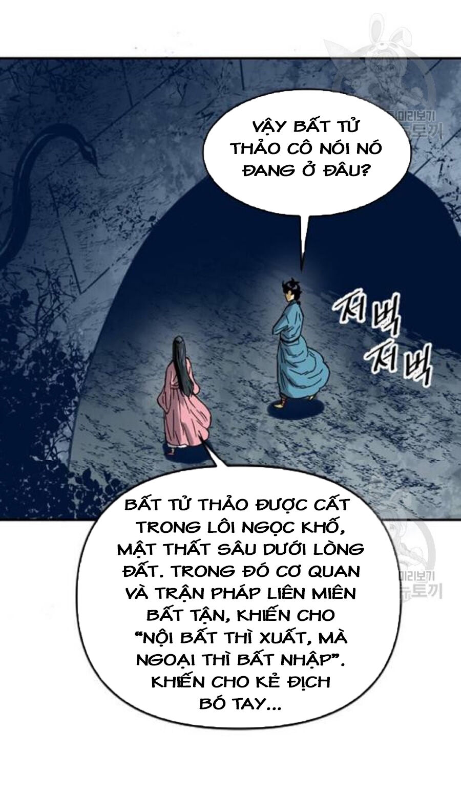 Thiên Hạ Đệ Nhất Nhân Chapter 26 - 101