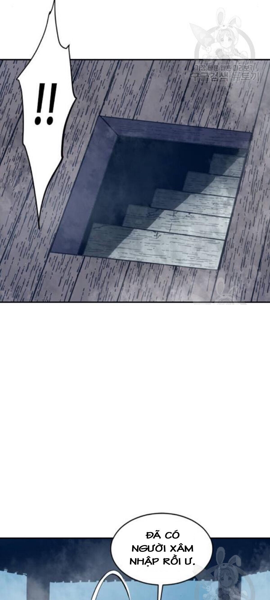 Thiên Hạ Đệ Nhất Nhân Chapter 26 - 103