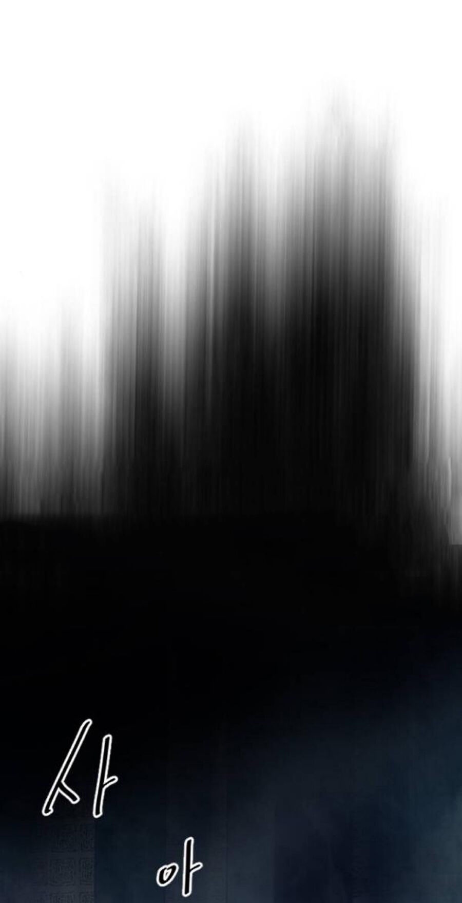 Thiên Hạ Đệ Nhất Nhân Chapter 26 - 107