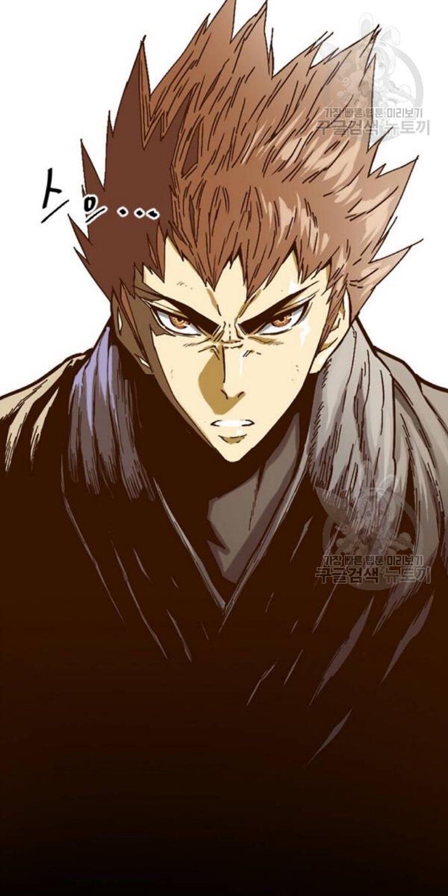 Thiên Hạ Đệ Nhất Nhân Chapter 26 - 13