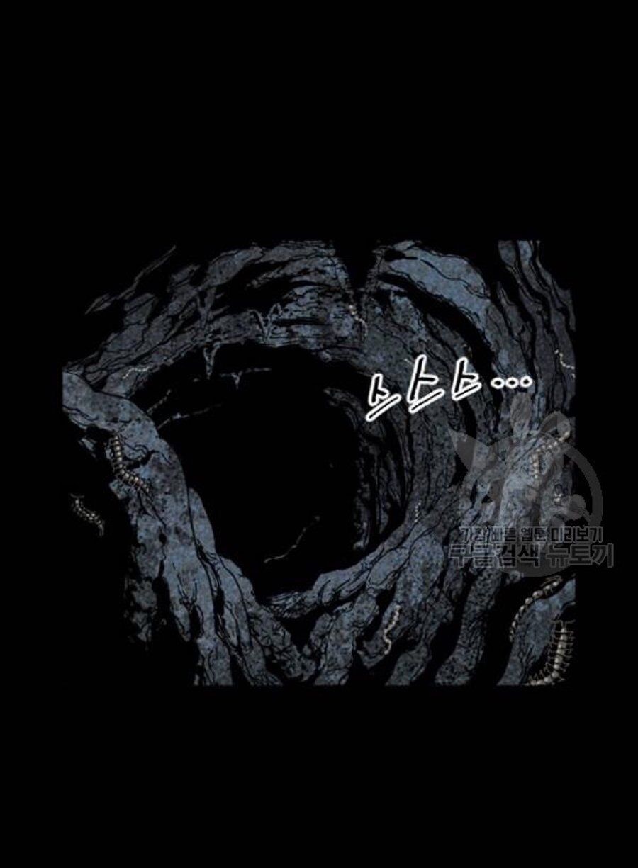 Thiên Hạ Đệ Nhất Nhân Chapter 26 - 16