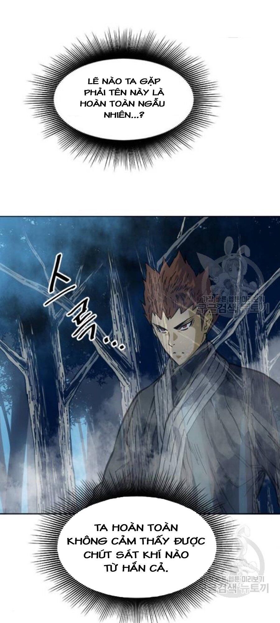 Thiên Hạ Đệ Nhất Nhân Chapter 26 - 3