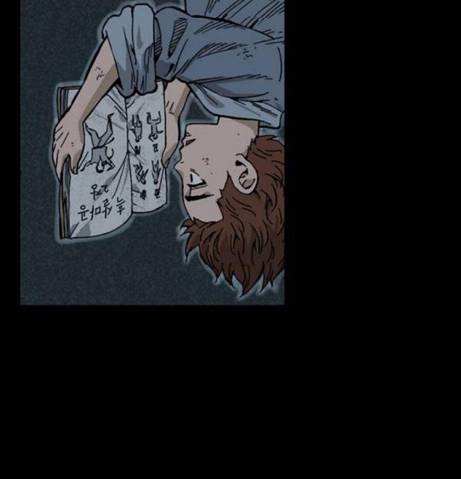 Thiên Hạ Đệ Nhất Nhân Chapter 26 - 25