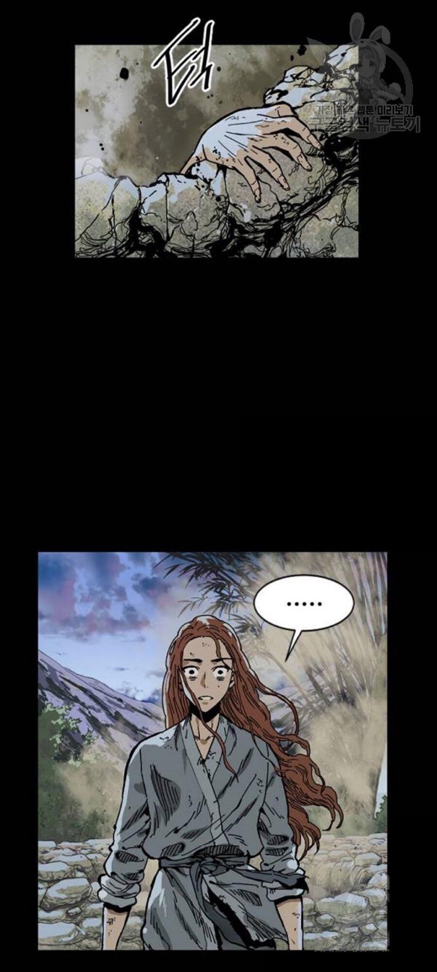 Thiên Hạ Đệ Nhất Nhân Chapter 26 - 32