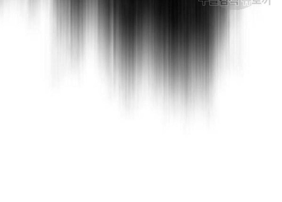 Thiên Hạ Đệ Nhất Nhân Chapter 26 - 45