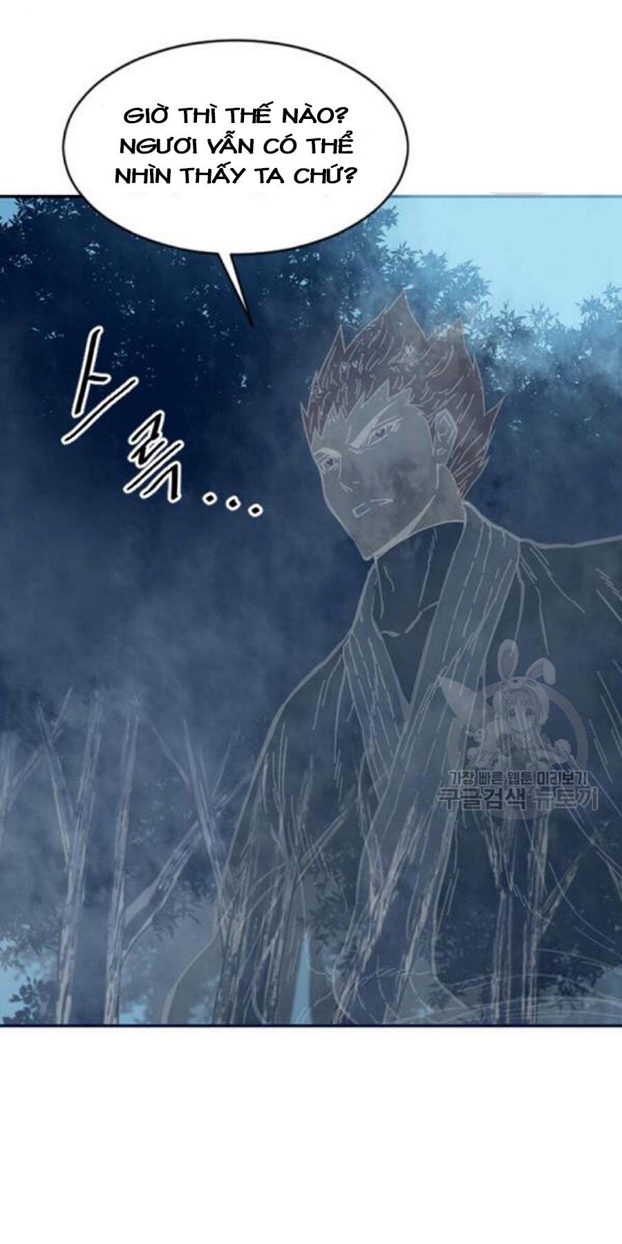 Thiên Hạ Đệ Nhất Nhân Chapter 26 - 46